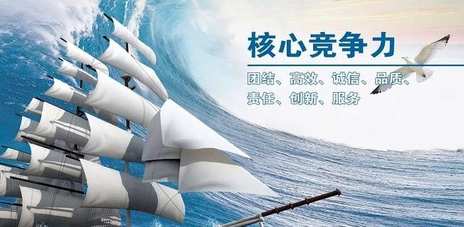 热烈庆祝陕西大诚科技有限公司网站改版正式试运营！